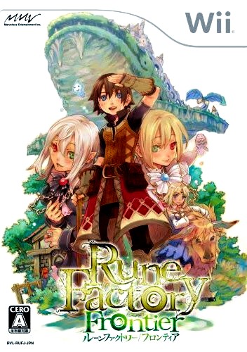 Descargar Rune Factory Frontier [English] por Torrent